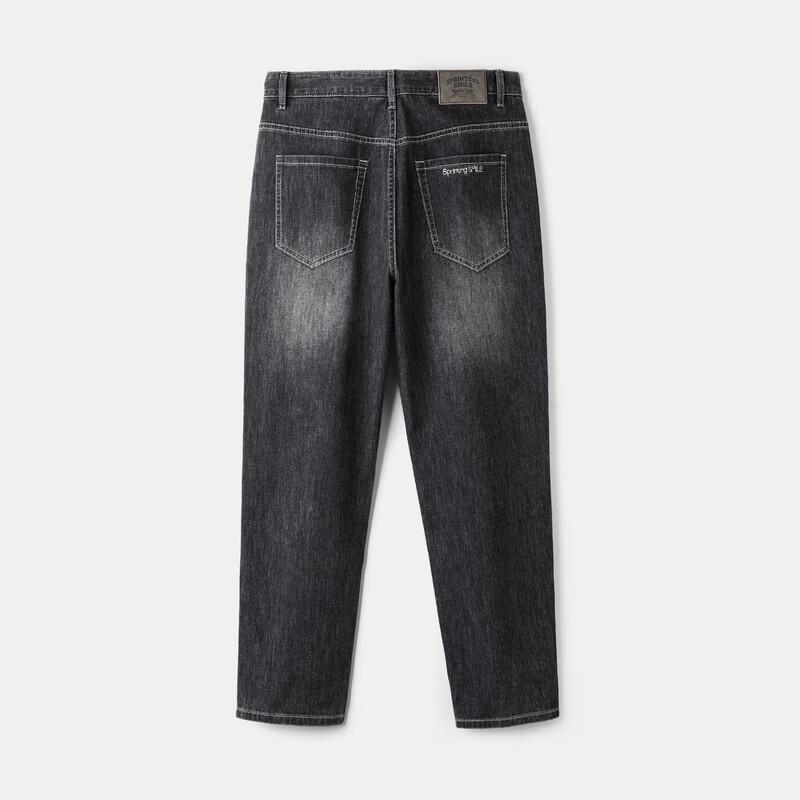 HLA Men's SPRINTING SMILE Tapered Cropped Jeans