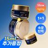 Black Snail Cream 50ml 1+1 Special Set (2 Creams + 20ml Bonus) – Limited Edition Glow & Firming Care