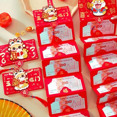 Cartoon 2025 Snake Year Red Envelopes Folding Hongbao Lucky Money Pocket Traditional Blessing Gifts Packing Bags