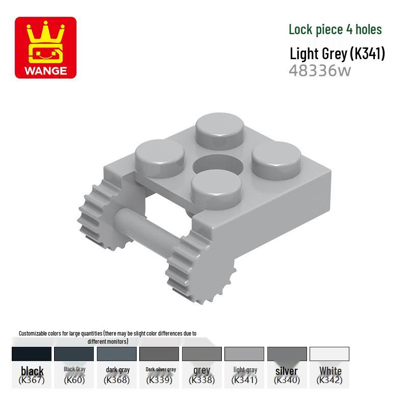 Wange Compatible Building Blocks: Small Particle Series (44302, 44301, 48336w, 2430, 2429) 100g