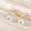 Inlaid Bow Pearl & Zircon Stud Earrings - High-End Feel