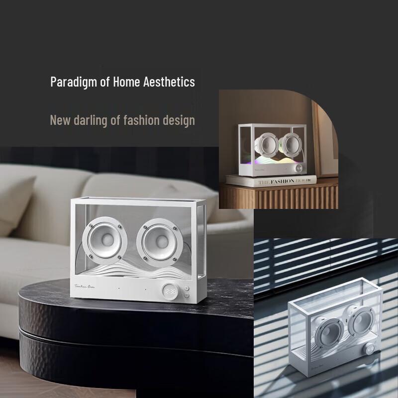 Xiaodu Tiantian Casa ARIA Transparent Smart Speaker