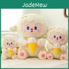 Cute Ice Cream Lamb Plush Toy For Kids Gift Exchange Cartoon Pillow