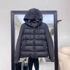 Knitted Sleeve Down Jacket Women's Short Autumn and Winter New Splicing Hooded Lightweight Versatile Small Jacket