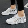 New white square dance shoes women's light soft-soled dancing sneakers shuffle dance