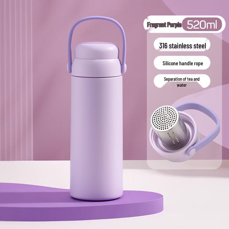 Xingu Portable Insulated Water Bottle with Carrying Rope
