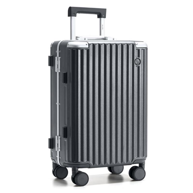 

Aihuaishi OCX6771-20 Aluminum Frame Carry-on Suitcase 20 inch