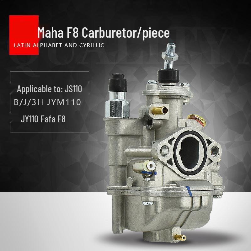 Изогнутая балка F8 Fufa Lingya JS110 Карбюратор для Yamaha JYM110