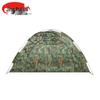 JINGRUIDA Outdoor Equipment & Accessories
