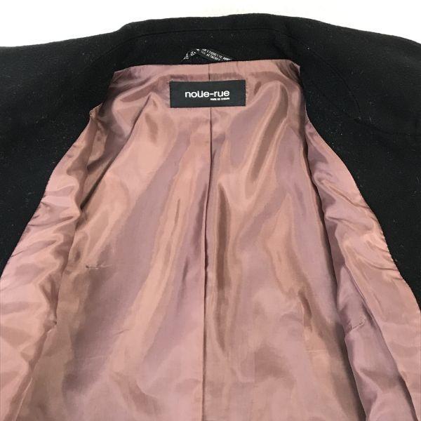 Noue-rue Flandre Japan Wool Short Coat 2 M Black Coat Jacket Jumper(USED)