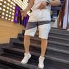 Trendy Men's Summer Casual Loose Fit Korean Style Shorts