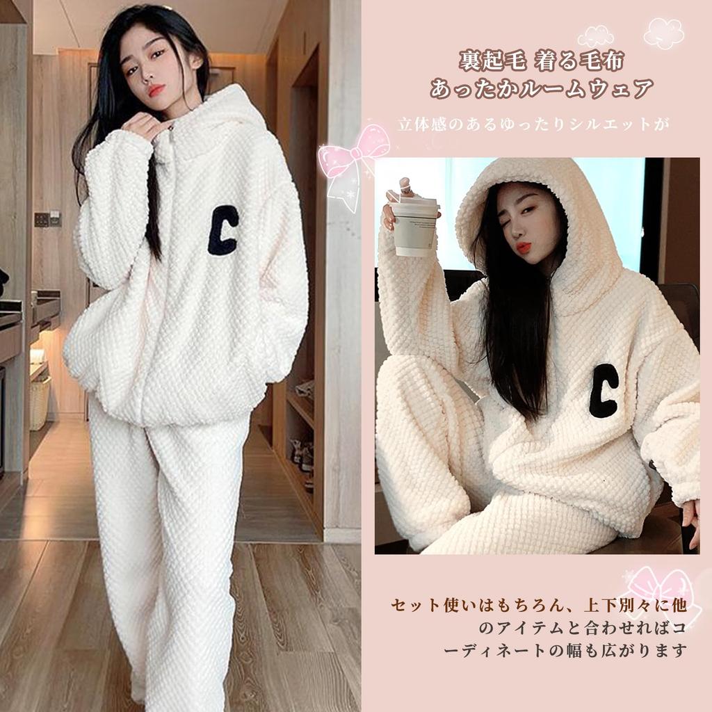 AQRTPXU Thick Long Sleeve Pajamas with Top and Front Warm Wearable Blanket for Cold Weather Unisex Women's Fleece-Lined Hood, Turtleneck, Zip-Up
