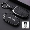 Geely Xingyuan 2025 Key Case Accessory: Decorative Buckle & Protective Cover