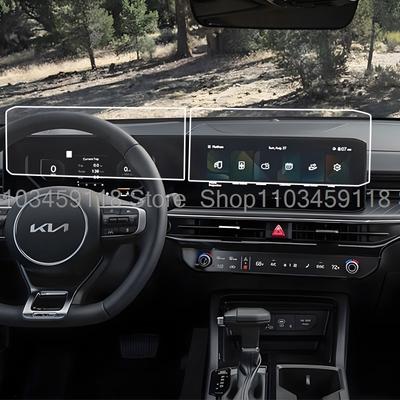 Tempered Glass Screen Protector For Kia K3 K4 K5 2024 2025 12.3 Inch Car Infotainment Radio GPS Navigation Protective Film