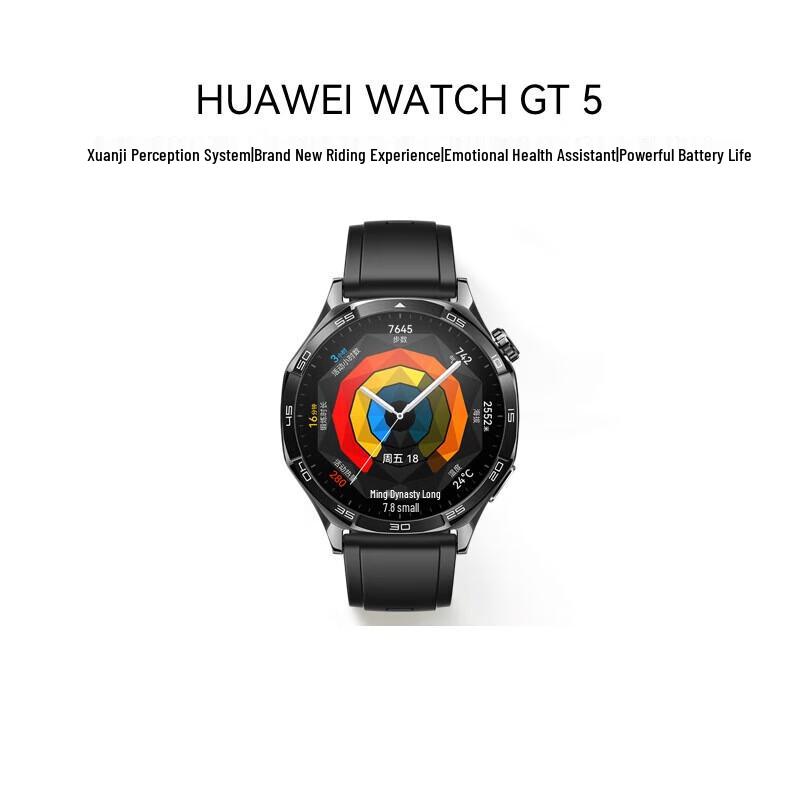 

HUAWEI WATCH GT 5 Smartwatch (CN version)