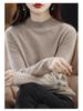 Women's Cashmere Half-Turtleneck Sweater - Thick, Loose, All-Match Wool Knit Pullover for Autumn and Winter