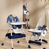 Multifunctional Foldable Baby High Chair for Infants: Convenient Eating and Table Seat