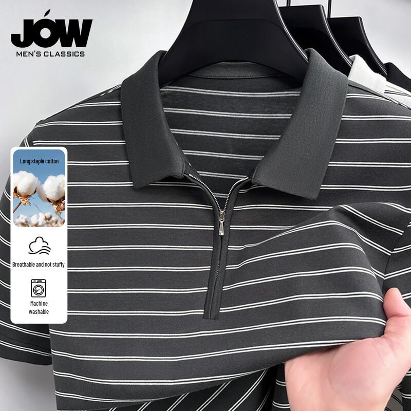 JOW Men s Striped Zipper Collar Polo T-Shirt M