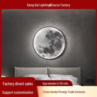 Modern Moon Wall Lamp - Creative Bedroom and Living Room Decor