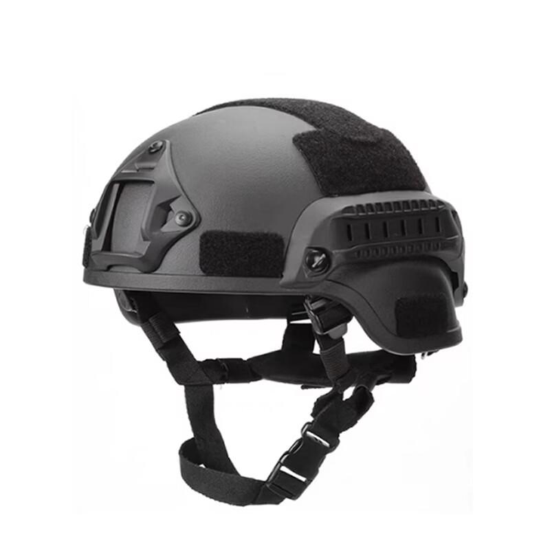 Casca de protecție tactică Junshi MICH.44