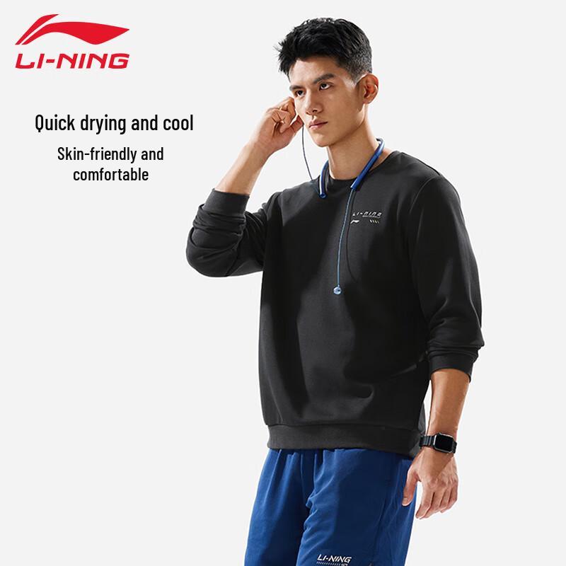 Li-Ning Men's Crew Neck Pullover Sweatshirt U165