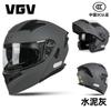 New Motorcycle Helmet Custom Peeling Helmet Four-season Universal Double Lens