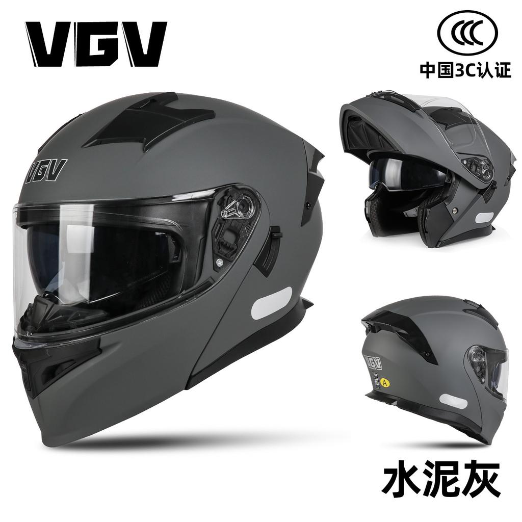 New Motorcycle Helmet Custom Peeling Helmet Four-season Universal Double Lens