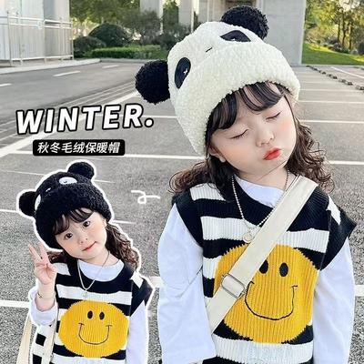 Children's Panda Hats Autumn and Winter Boys and Girls New Knitted Hats Children's Baby Warm Windproof Hats