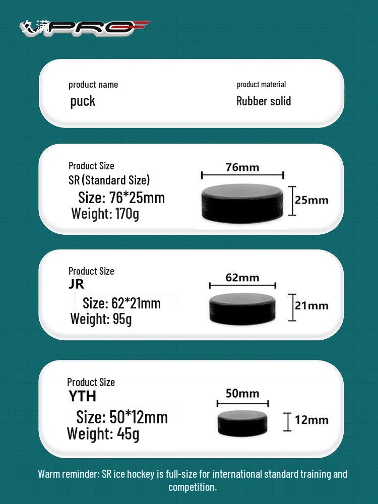 Youth & Adult Ice Hockey Competition Puck - Solid Rubber Standard Equipment