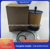 Mitsubishi Diesel Filter: Compatible with 23390-53021, 16405A000P, 23390-53020