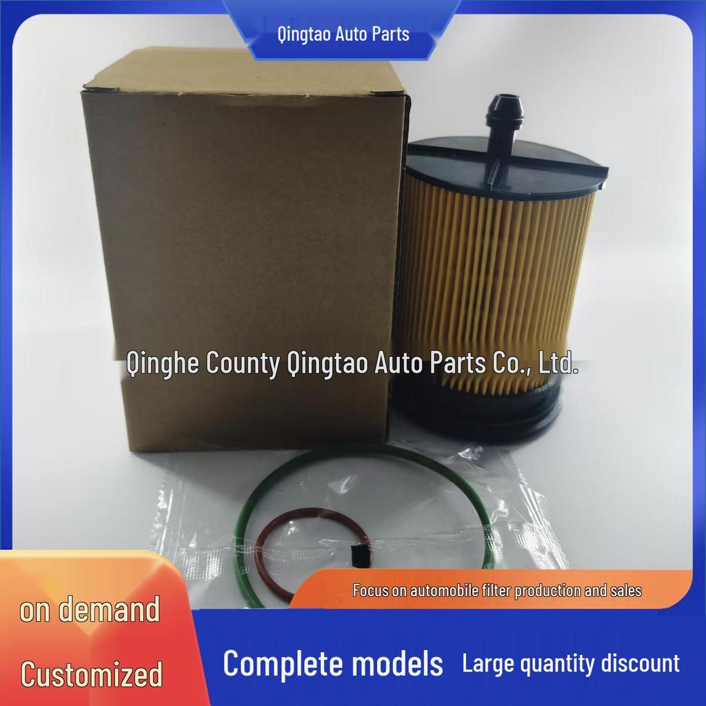 Mitsubishi Diesel Filter: Compatible with 23390-53021, 16405A000P, 23390-53020