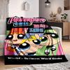 1pc Libs Powerpuff Flannel Throw Blanket - Lightweight Soft Warm All-Season Blanket for Sofa, Bed, Travel, Camping L1029103