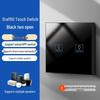 Zhengshang C3 Graffiti Smart WiFi Switch: Wireless Voice Panel, EU Standard, Compatible with Alexa & Google Assistant.