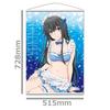 My Teen Romantic Comedy SNAFU: Complete B2 Tapestry C [Yukinoshita Yukino Maid ver.]