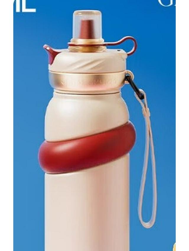 Gemi 580ML Insulated Sports Bottle with Straw