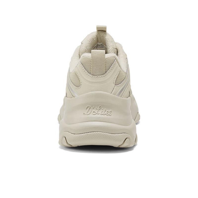 Skechers Women's Outdoor Sport Casual Shoes