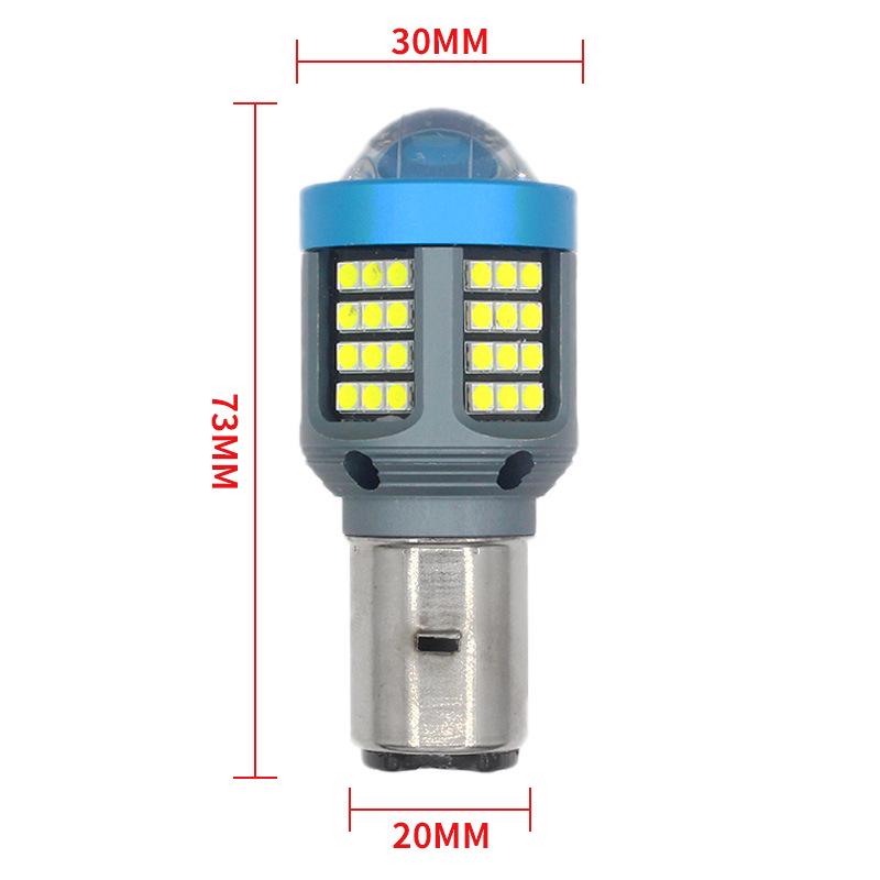 3570 CSP Lens Motorcycle Headlight Bulb, White/Yellow Light, 12-80V