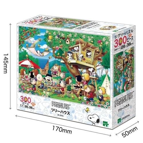 EPOCH 300 Piece Jigsaw Puzzle PEANUTS Tree House (26x38cm) 28-034s with Glue and Spatula with Score Ticket EPOCH