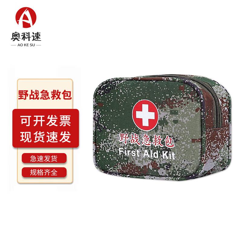Aokesu Tactical Field First Aid Kit