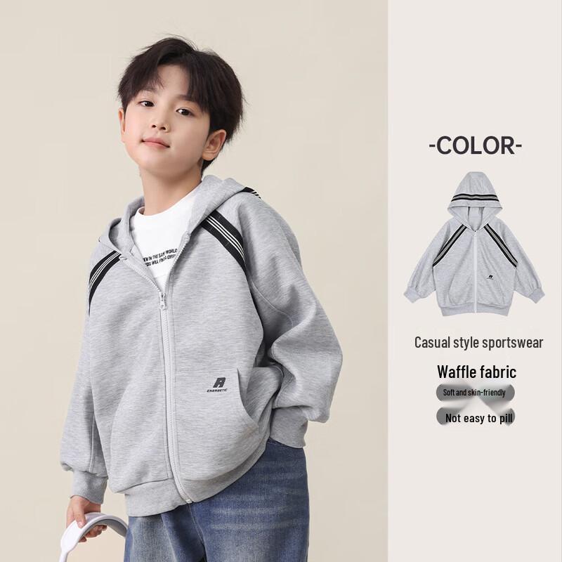 LUSON Boys Hooded Casual Jacket 150