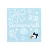 Towel Museum Sanrio Big Ribbon Cinnamoroll Towel Handkerchief BH Blue Initial H 25 X 25 Cm 28-2030070 Approx.