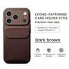 Applicable to iPhone17PROMAX mobile phone case, lychee leather pattern card bag bracket, advanced Apple 16 anti-drop protective case.