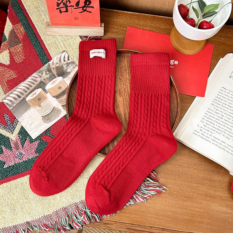 Red Socks Female Cute Embroidered Tube Socks Birth Year Big Red New Year Socks Big Red Wedding Women S Socks One size fits all