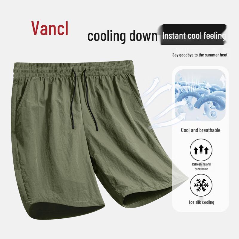 VANCL Men s Lightweight Summer Outdoor Casual Bermuda Shorts 2XL