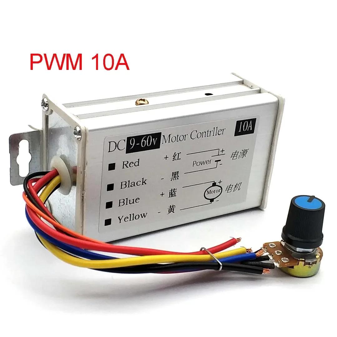 

PWM DC Motor Speed Controller Max 10A Pulse Width Driver Board 12V24V36V48V60V with Switch PWM 10A