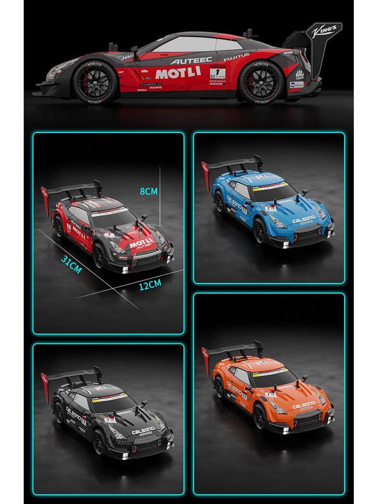 High-Speed 4WD Drift RC Car with Lights - 2.4G Kids' GTR Competition Toy