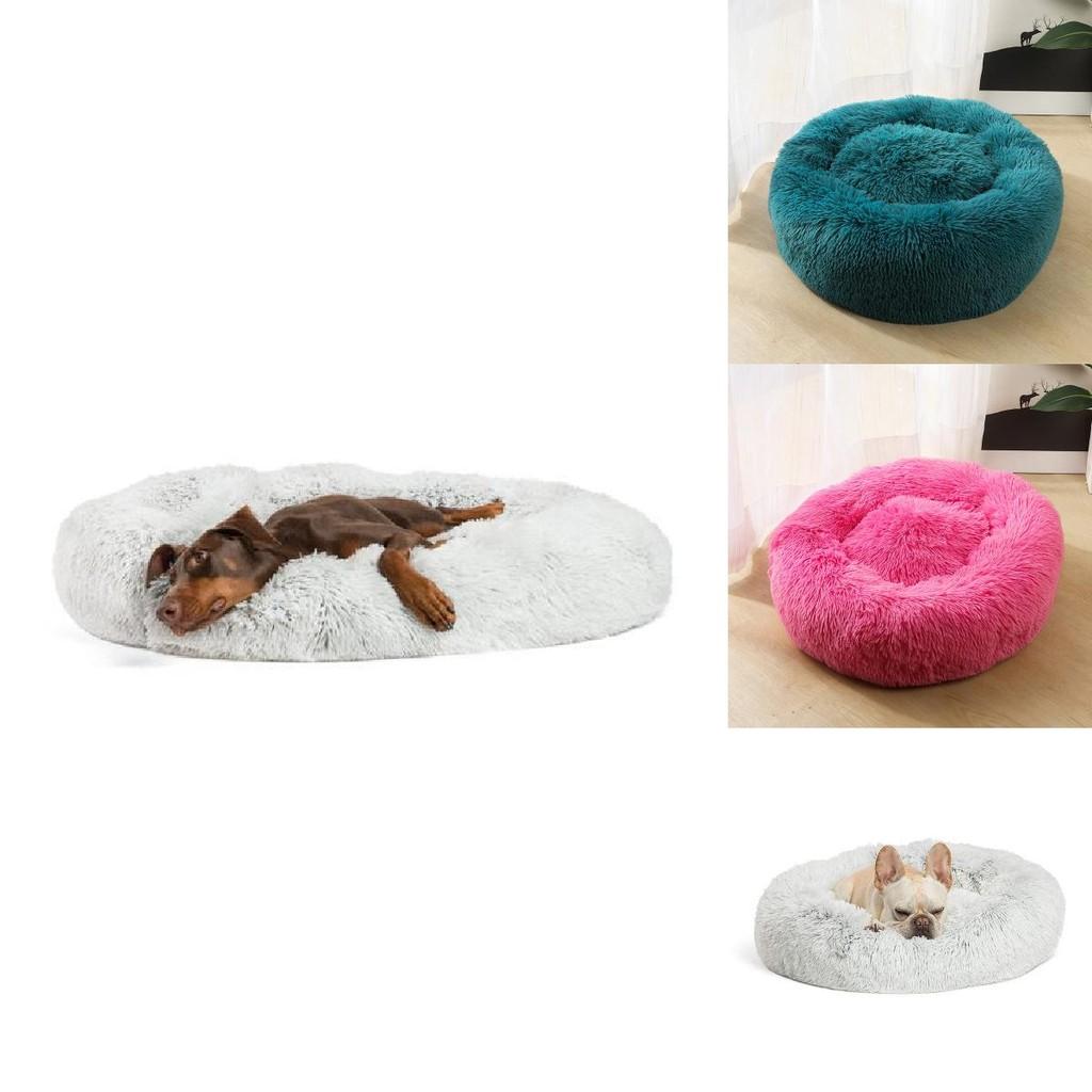 Stylish Round Plush Pet Bed For Dogs And Cats Designed For Ultimate Comfort