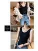 Women's French Chic Knitted Camisole: Summer Ice Silk Vest with Stylish Back Design