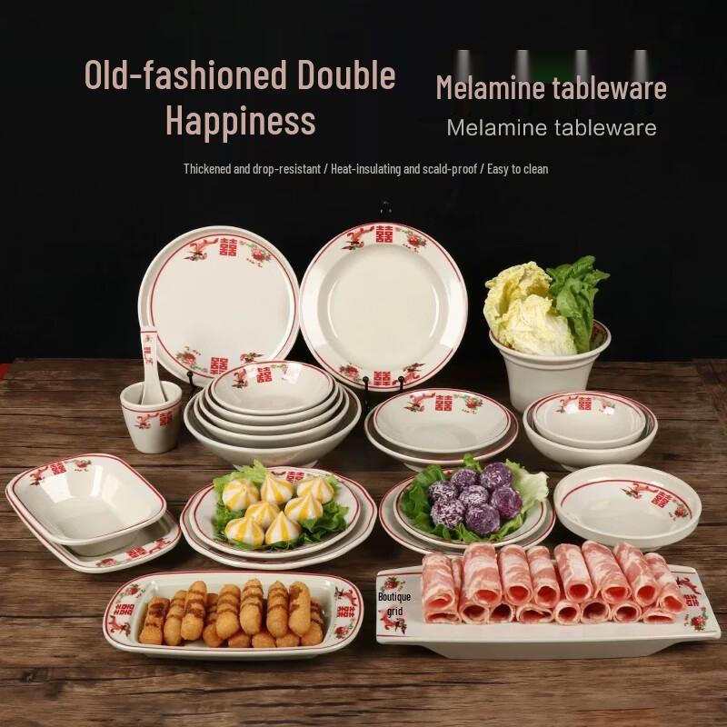 Anyishun Retro Double Happiness Melamine Dinnerware Set