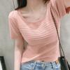 Square Neck Knitted Shirt Short Sleeved Women's Summer Bubble Sleeves Slim Fit Waist Cinching French Style Top